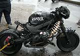 Reaper VTR 1000