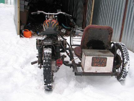 Ural K750 Side Car