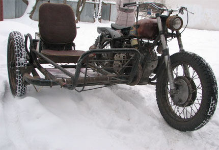 Ural K750 Side Car